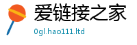 2025新资料免费大全或2025新澳门天天免费谜语答案
